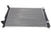 Радиатор охлаждения двигателя A4/A6/PASSAT5+6 AT 95- (Van Wezel) 03002122