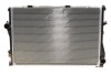 Радіатор BMW5(E36)/7(E39) MT 94-98 (Van Wezel) 06002170