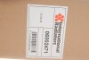 Радіатор охолодження BMW X5 E70/ BMW X6 E71 Van Wezel 06002471 (фото 2)