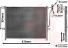 Конденсор кондиціонера BMW 3 E46/E83 NT-D 98-05 (Van Wezel) 06005203