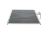 Конденсор кондиционера BMW 5-SERIE E39 MT/AT 97- (Van Wezel) 06005213