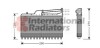 Радиатор отопителя BMW 518-535 E34 87- (Van Wezel) 06006029