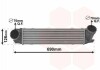 Интеркулер BMW  X1 E84 (09-) (Van Wezel) 06014712