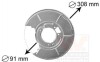 Защита тормозного диска BMW E36,E46  Rear Right (пр-во Van Wezel) 0646374