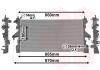 Радіатор охолодження CITROEN JUMPER/ FIAT DUCATO/ PEUGEOT BOXER 14+ (Van Wezel) 09012704