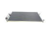 Конденсор кондиціонера X-TRAIL 20i/25i MT/AT 01- (Van Wezel) 13005263