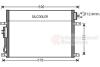 Конденсор кондиціонера JEEP Grand Cherokee (Van Wezel) 21005050