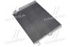 Конденсатор кондиционера Jeep Gr Cherokee 10- (пр-во Van Wezel) 21005061