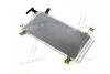 Конденсор кондиціонера MAZDA 6 ALL 02-08 (Van Wezel) 27005157