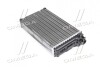 Радіатор опалювача OMEGA A ALL MT/AT +/- A/C (Van Wezel) 37006116