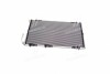 Конденсор кондиціонера COND P206 ALL 02- (Van Wezel) 40005257