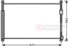 Конденсор кондиціонера GR VITARA 16i/19i/19D 05- (Van Wezel) 52005108
