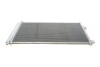Конденсор кондиционера RAV4 ALL 06- (Van Wezel) 53005410