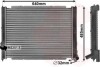Радиатор охлаждения двигателя VW TRANSP/SYNCR 81-90 (Van Wezel) 58002034