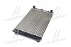 Радіатор VW GOLF 1-2/PASS/POLO Van Wezel 58002039 (фото 2)