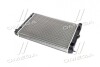 Радіатор VW GOLF 1-2/PASS/POLO Van Wezel 58002039 (фото 3)