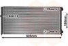 Радіатор GOLF3/VENTO AT/MT 91-98 (Van Wezel) 58002109