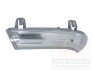 Дзерк. вказ. пов. пра. SKODA SUPERB 02-08 (Van Wezel) 5894916