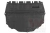 Захист двигуна VAG (вир-во Van Wezel) 7625701