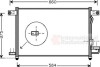 Конденсор кондиціонера AVEO/KALOS 1,5i MT 02-08 (Van Wezel) 81005049