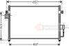 Конденсор кондиціонера HYUNDAI TERRACAN 01>07 (Van Wezel) 82005134
