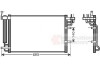 Конденсор кондиціонера CERATO ALL MT/AT 04- (Van Wezel) 83005093
