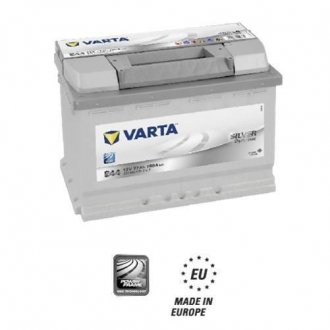 Акумулятор - VARTA 577 400 078