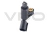 Датчик частоти обертання колеса AUDI/SEAT/SKODA/VW S105705002Z