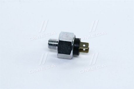 Вимикач ліхтаря стоп-сигналу Vernet BS4526