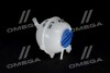 Расширительный бачок Vernet ET0005C1 (фото 4)
