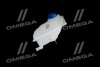 Бачок расширительный системы охлаждения Vernet ET0007C1 (фото 3)