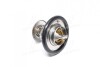 Термостат FORD; MAZDA Vernet TH5750.92J (фото 3)