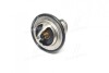 Термостат HYUNDAI/KIA/TOYOTA Genesis/Sonata/Sorento/4Runner/Hillux/LandCruiser "2,5-4,0 "01-06>> Vernet TH652082J (фото 2)