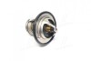 Термостат HYUNDAI/KIA/TOYOTA Genesis/Sonata/Sorento/4Runner/Hillux/LandCruiser "2,5-4,0 "01-06>> Vernet TH652082J (фото 3)