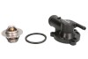 Термостат SKODA (пр-во Vernet) TH6732.88J
