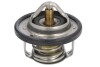 VERNET MAZDA Термостат B-SERIE (UN) 2.6 12V 4WD 99-06 TH7184.82J