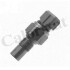 Датчик температури рідини CITROEN/PEUGEOT Jumper/Boxer 1,9D "94-02 WS2619