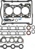 Комплект прокладок ГБЦ AUDI A4,A6,Allroad 2,7 97-05 023135003