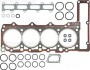 Комплект прокладок ГБЦ W202 2.2d 93- 023166001