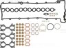 Комплект прокладок ГБЦ BMW/OPEL Omega B,3(E46),5(E39),7(E38),X(E53) 2,5d-3,0d 98 023517601