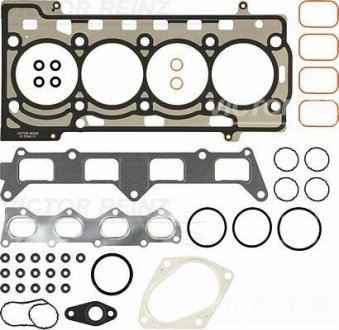 Комплект прокладок ГБЦ AUDI/SEAT/SKODA/VW 1.4TSI \&#039;\&#039;06&gt;&gt; VICTOR REINZ 023704501 (фото 1)