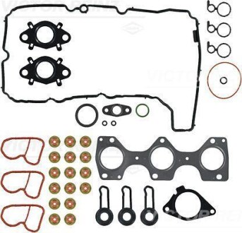 Комплект прокладок ГБЦ BMW B37D15/C15 \&#039;\&#039;15&gt;&gt; VICTOR REINZ 023800001 (фото 1)