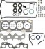 Комплект прокладок ГБЦ TOYOTA 4E-FE 92-00 025284501