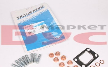 Комплект прокладок VICTOR REINZ 04-10105-01