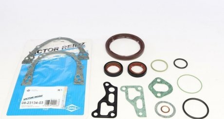 Комплект прокладок масляного піддону AUDI/SEAT/VW 1,7-1,9TDI -01 VICTOR REINZ 08-23134-03