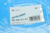 Комплект прокладок, блок-картер двигателя VICTOR REINZ 083913101 (фото 23)