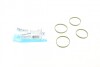 Комплект прокладок впускного колектора FORD Focus 1,0 ecoboost M1DA 125л.с M2DA 100л.с 2010- / Focus 114237801