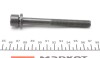 К-т болтов головки блока Lacetti 1,8 VICTOR REINZ 14-32104-01 (фото 3)