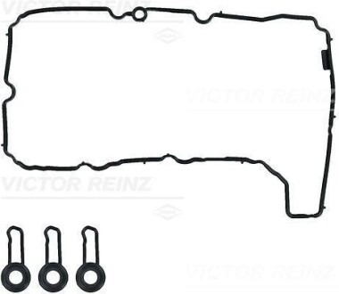Комплект прокладок кришки Г/Ц BMW/MINI B37 \&#039;\&#039;15&gt;&gt; VICTOR REINZ 151225701 (фото 1)