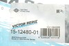 Комплект прокладок кришки Г/Ц BMW/MINI B58 \&#039;\&#039;15&gt;&gt; VICTOR REINZ 151248001 (фото 2)